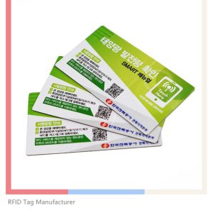 13.56MHz Mifare Ultralight Sticker-73x23mm