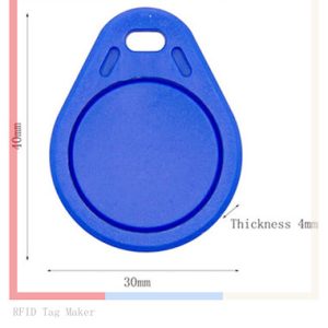 blue key fob