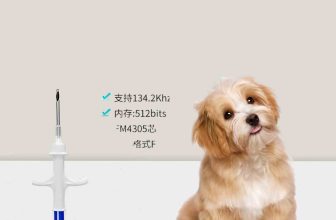 The Significance of Microchip