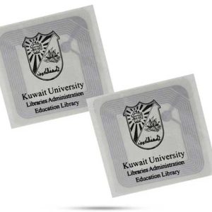 Bulk NFC Tags