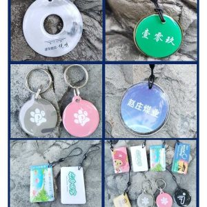 Custom Heavy Duty On-Metal NFC Sticky Tokens