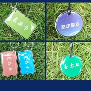 Custom NFC Dome Key Tags