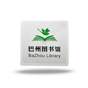 Customizable NFC Tags