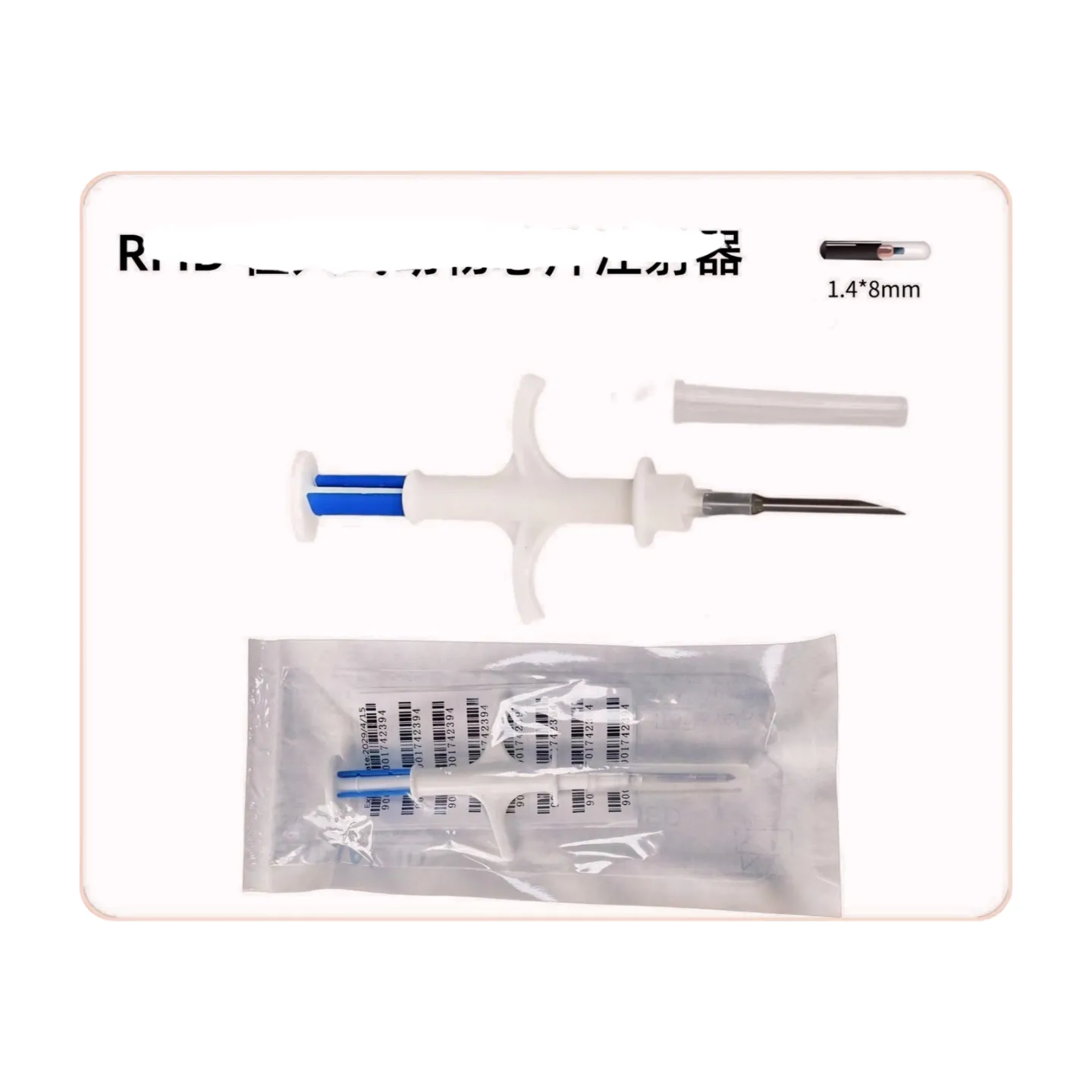 Cat RFID Identification Microchips for Feline Tracking & Health Management 1 Cat RFID Identification Microchips for Feline Tracking & Health Management