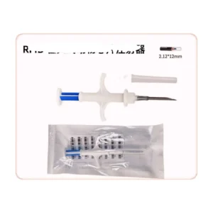 Veterinary RFID Microchip Solutions for Animal Identification & Traceability