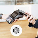 What is the RFID technology