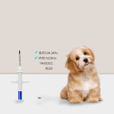 The Significance of Microchip