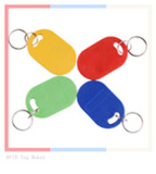 Proximity Cards and RFID Key Fobs